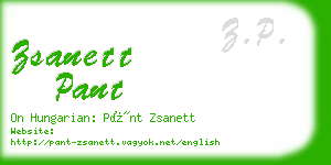 zsanett pant business card